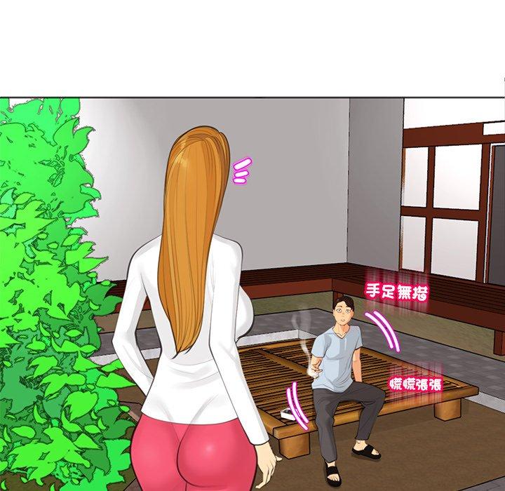 178P - 现成老爸