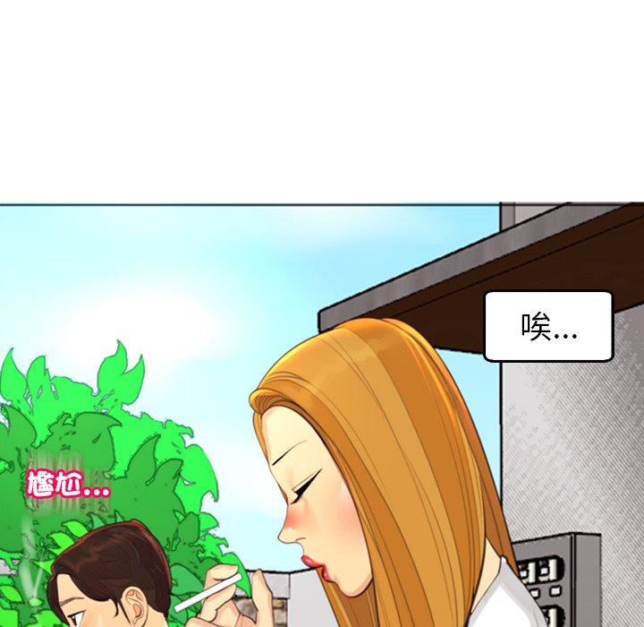 184P - 现成老爸