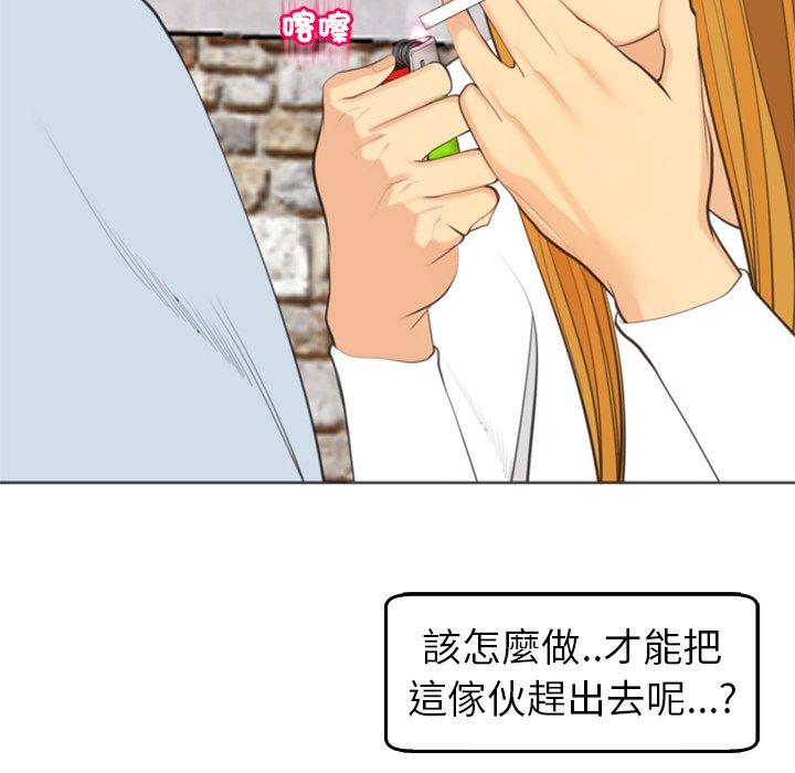 187P - 现成老爸