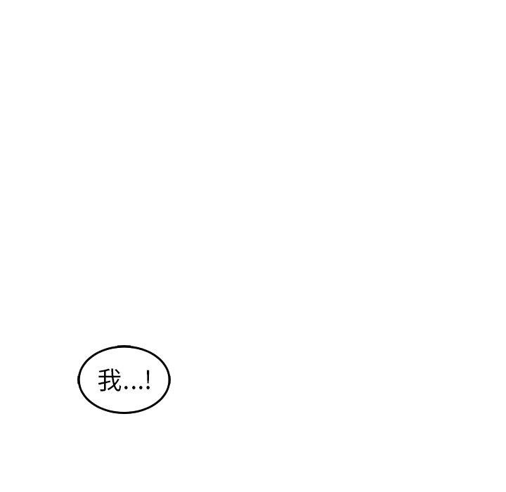 244P - 现成老爸