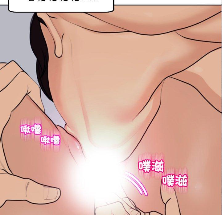 24P - 现成老爸