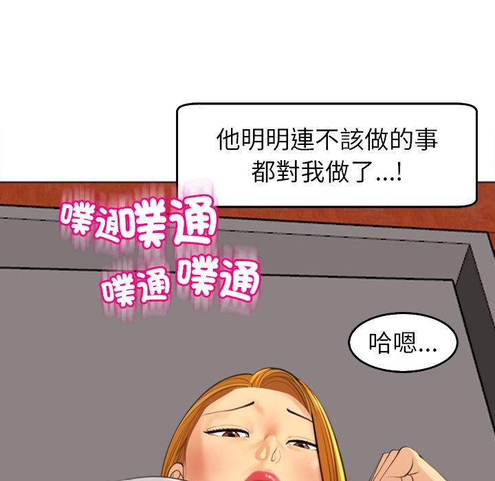 272P - 现成老爸