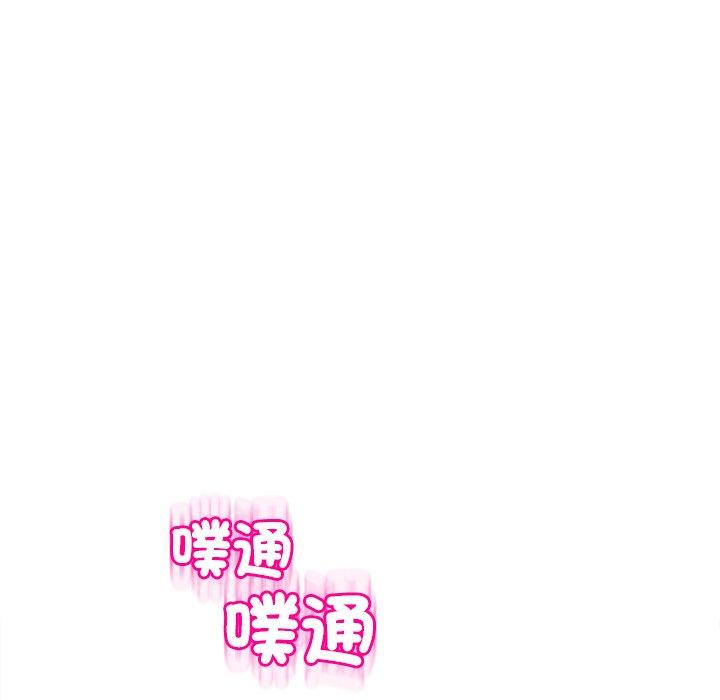 276P - 现成老爸