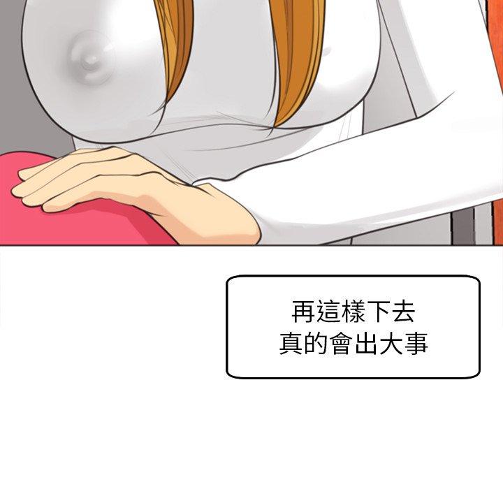 285P - 现成老爸