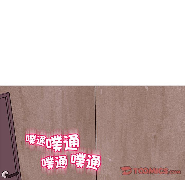 80P - 现成老爸