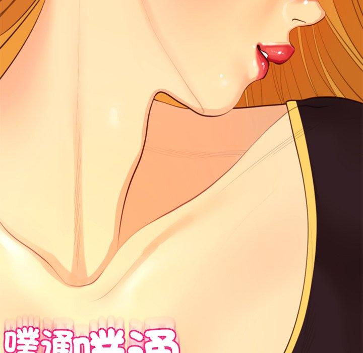 9P - 现成老爸