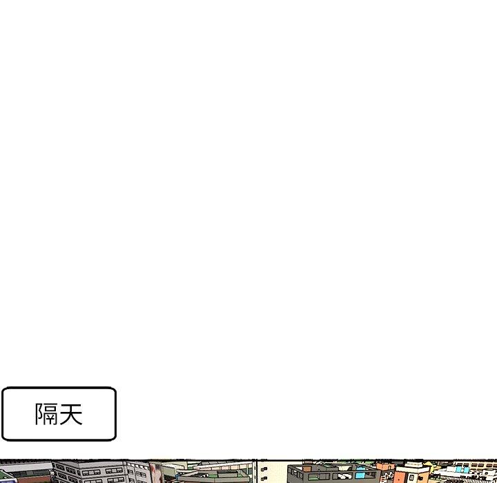 119P - 现成老爸
