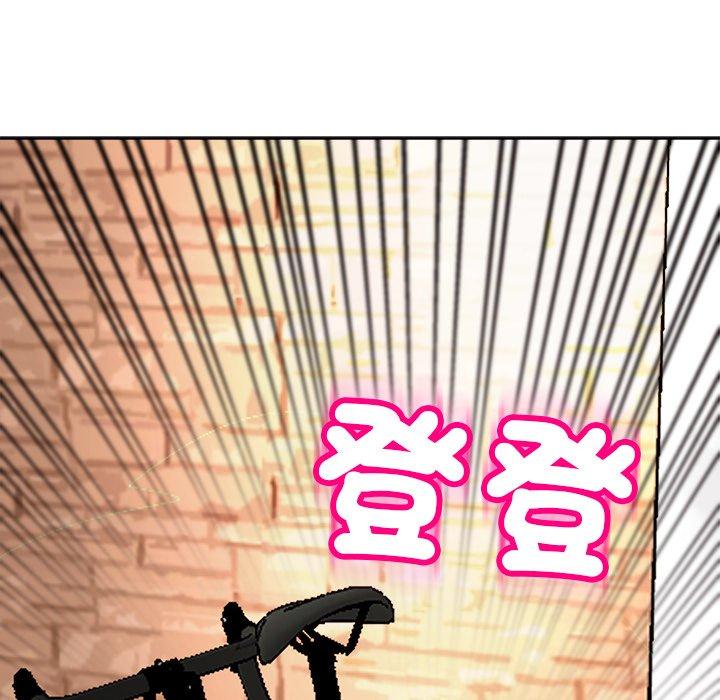 126P - 现成老爸