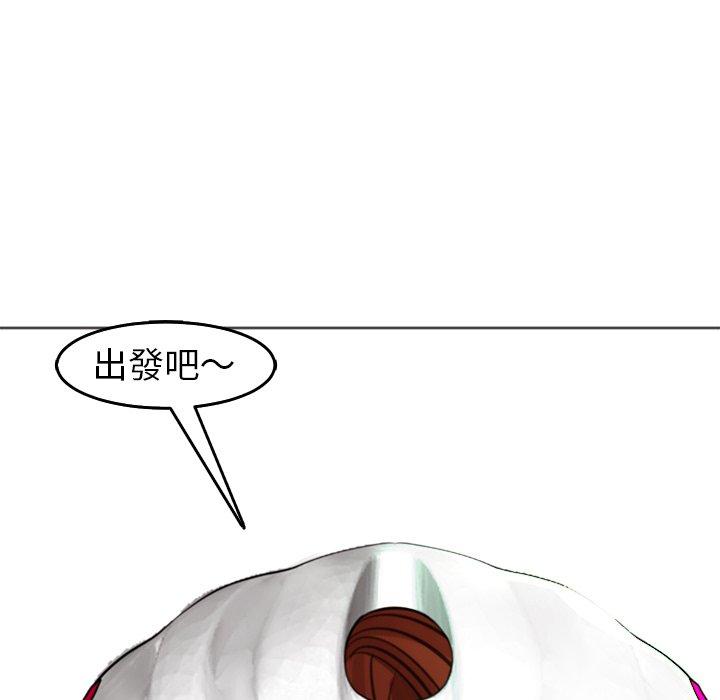 135P - 现成老爸