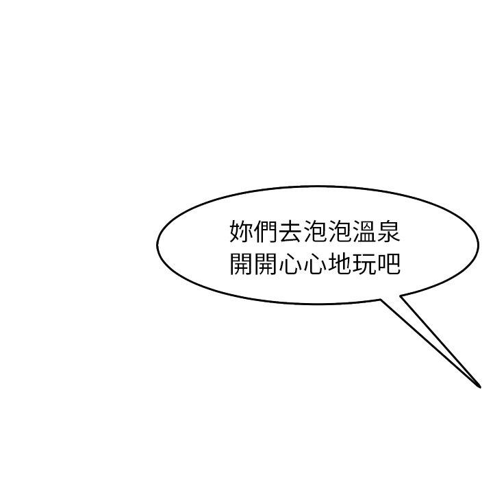165P - 现成老爸