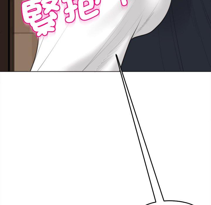 172P - 现成老爸