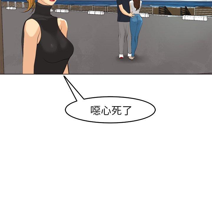 179P - 现成老爸