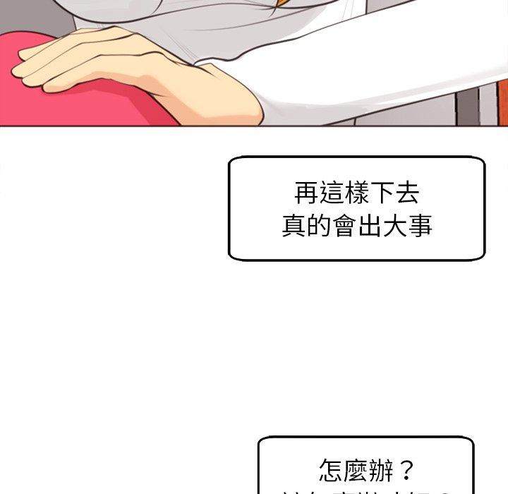 17P - 现成老爸