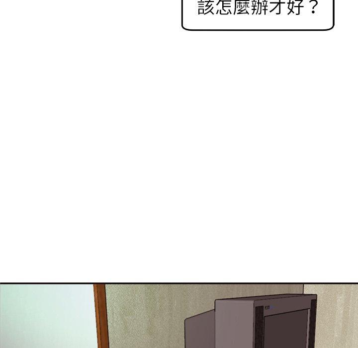18P - 现成老爸