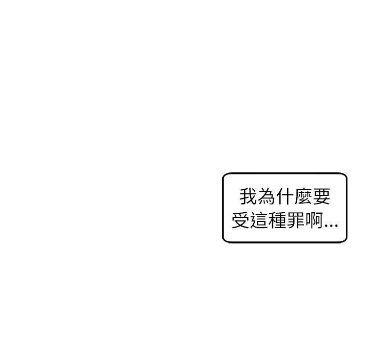 191P - 现成老爸