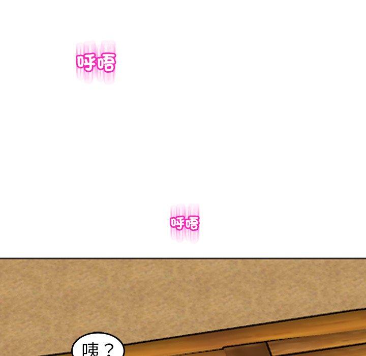 216P - 现成老爸