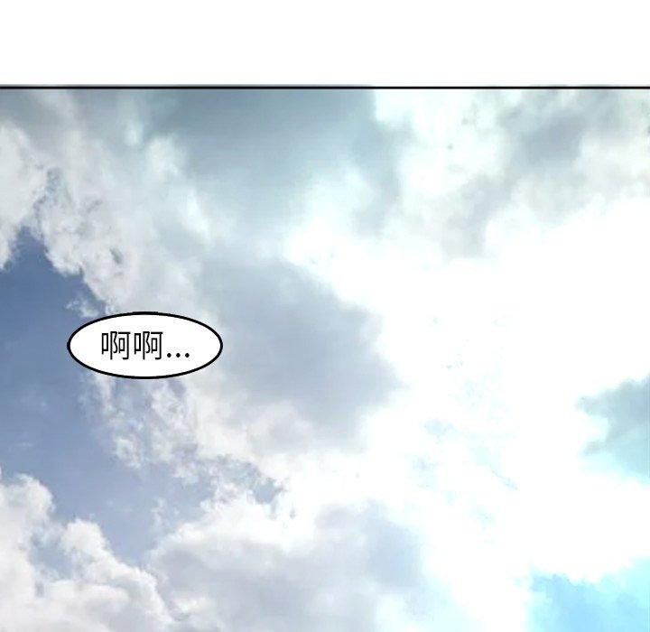 221P - 现成老爸