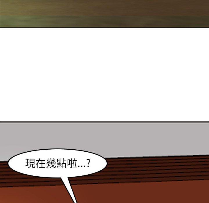 226P - 现成老爸