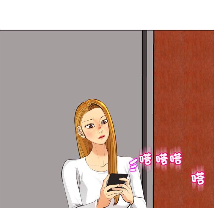 23P - 现成老爸