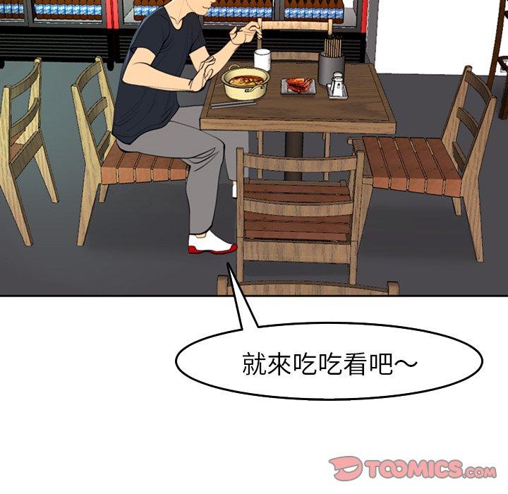 240P - 现成老爸
