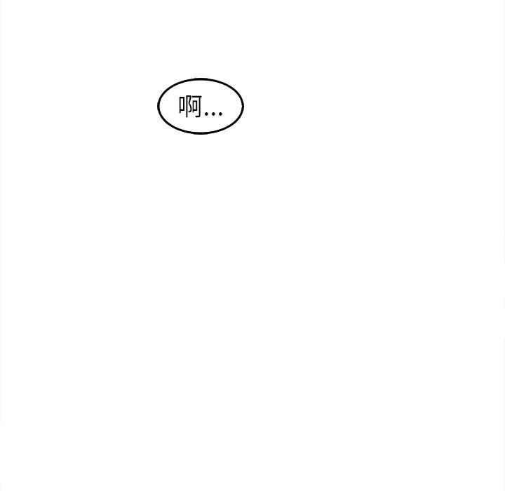 248P - 现成老爸