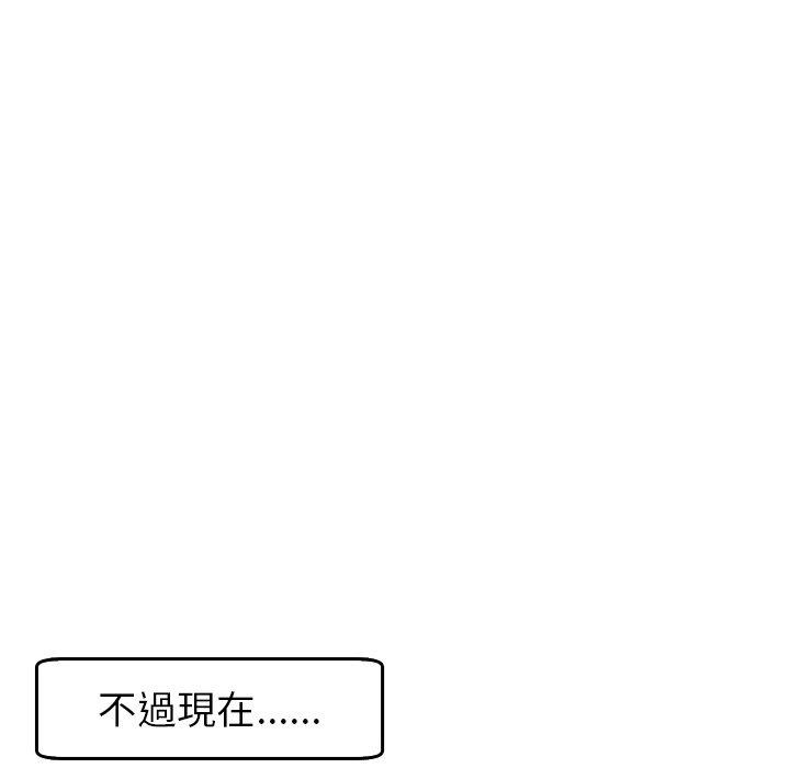 259P - 现成老爸