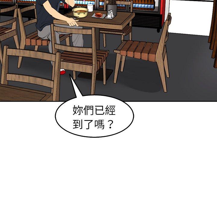 264P - 现成老爸