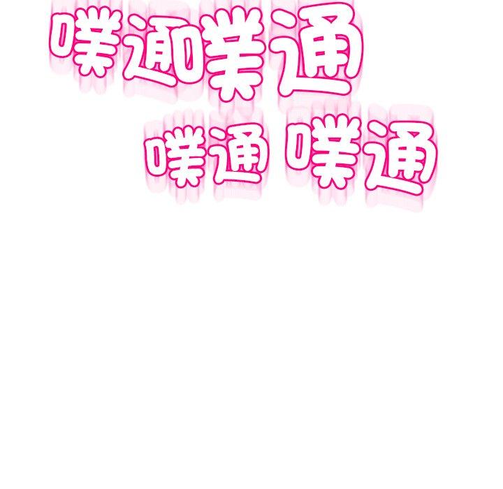 279P - 现成老爸