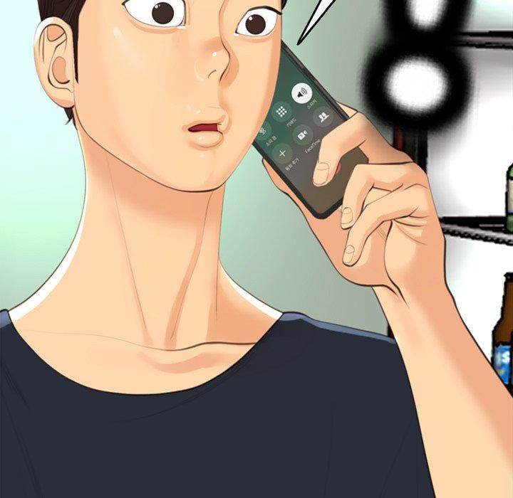 281P - 现成老爸
