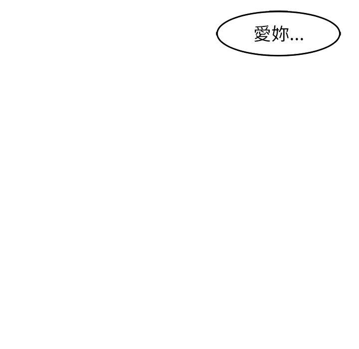 288P - 现成老爸