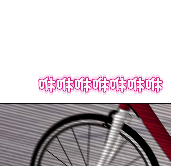 303P - 现成老爸