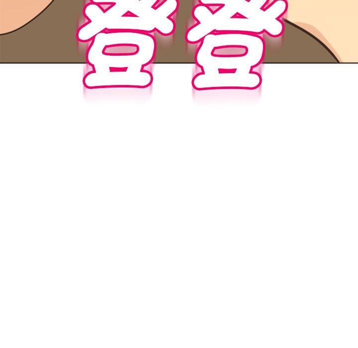 30P - 现成老爸