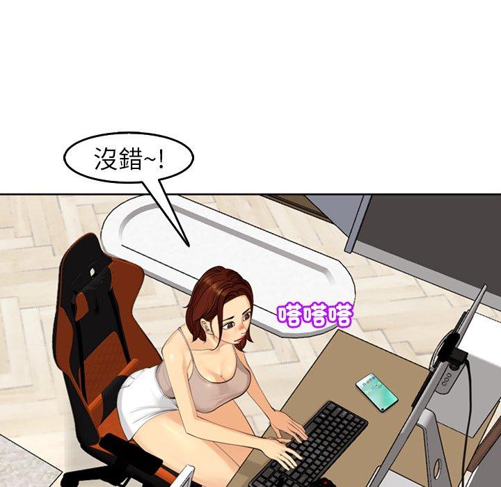 37P - 现成老爸