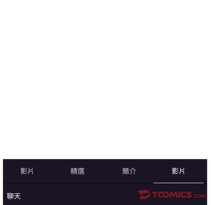 60P - 现成老爸