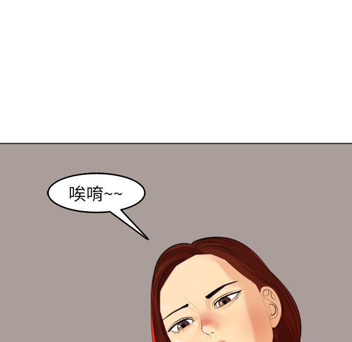 92P - 现成老爸