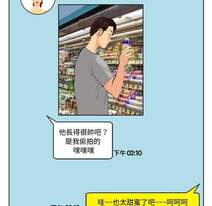 98P - 现成老爸