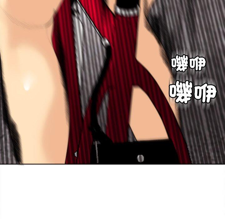 103P - 现成老爸