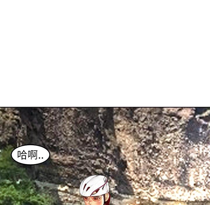 114P - 现成老爸