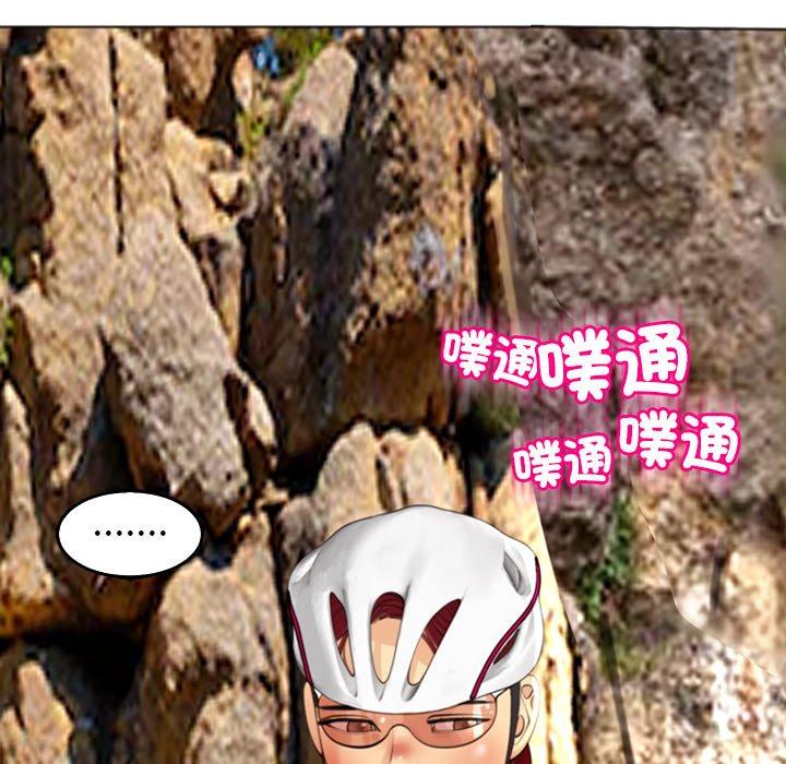 131P - 现成老爸