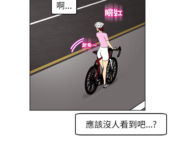177P - 现成老爸