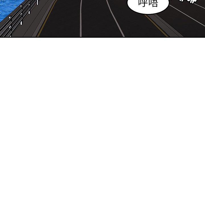 186P - 现成老爸