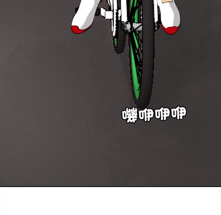 190P - 现成老爸