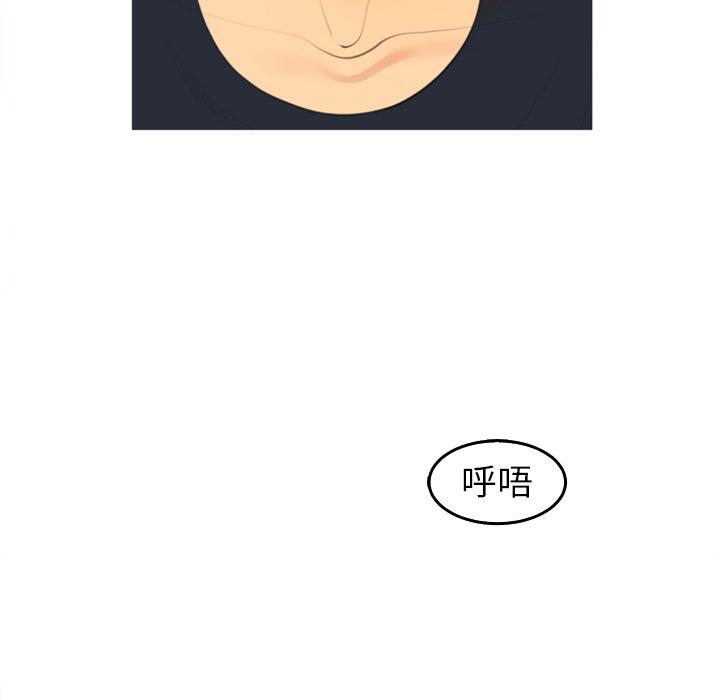 199P - 现成老爸