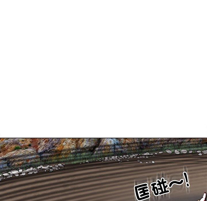 221P - 现成老爸