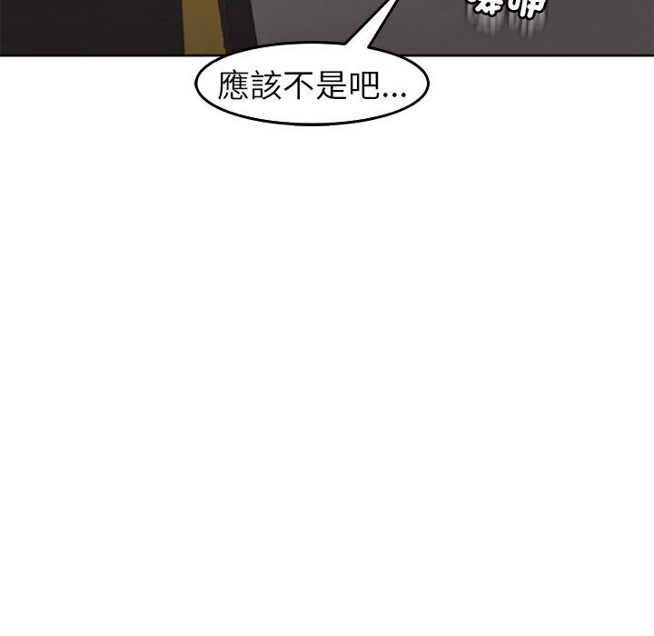 239P - 现成老爸