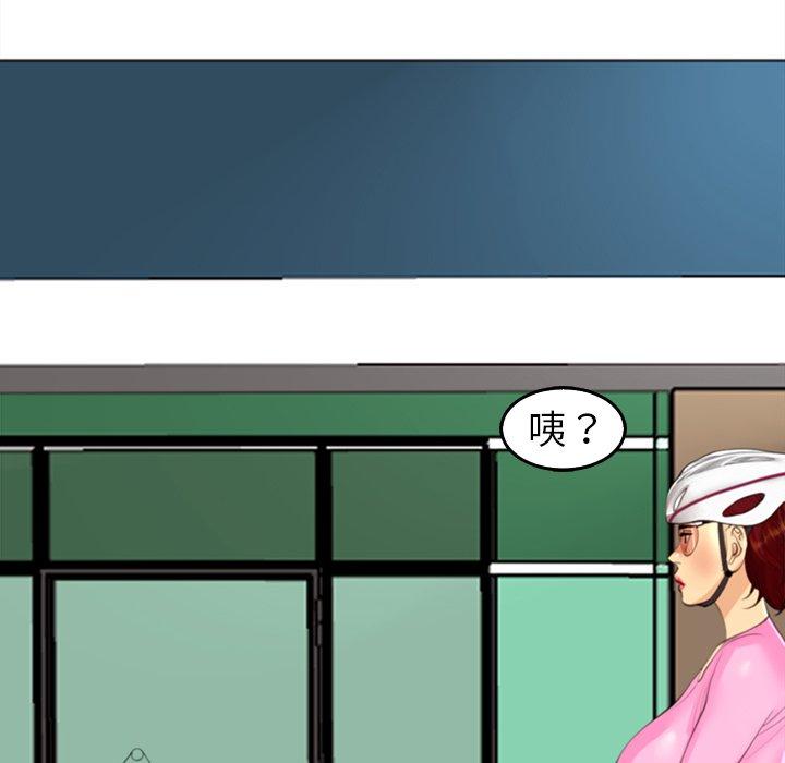 244P - 现成老爸