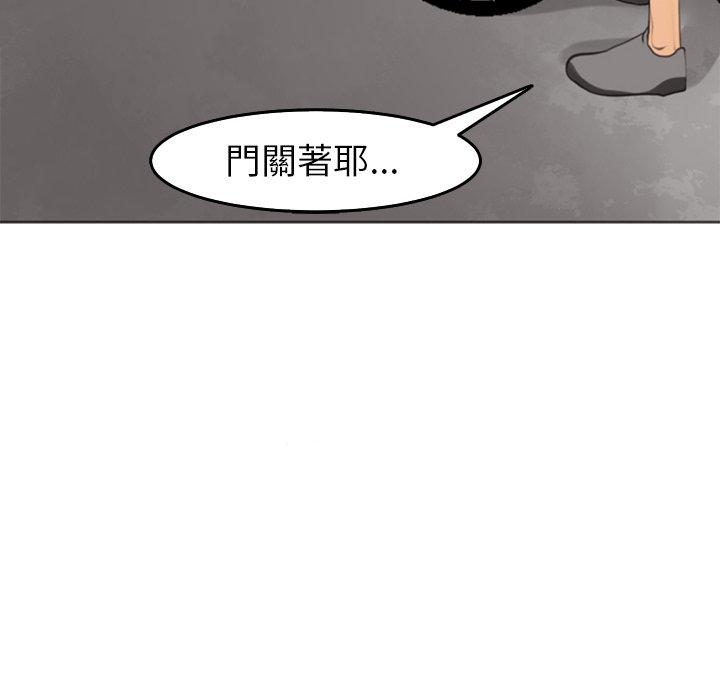246P - 现成老爸