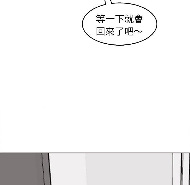 269P - 现成老爸