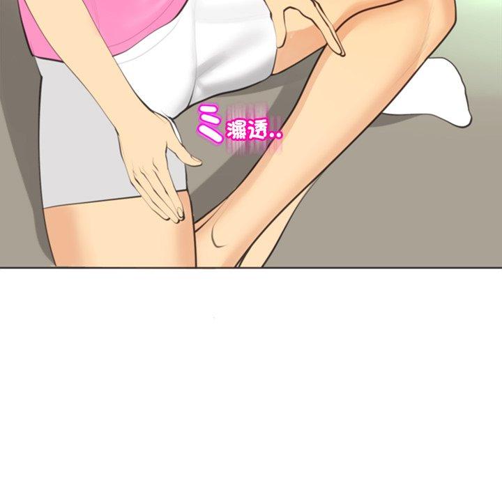 271P - 现成老爸