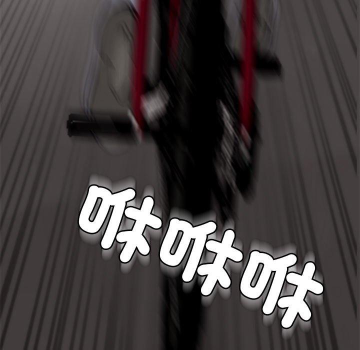99P - 现成老爸